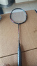 李寧（LI-NING）羽毛球拍雷霆小鋼炮黑色全碳素專業(yè)進攻型單拍4U已拉線AYPT307-4 曬單實拍圖