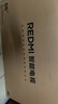 小米（MI）REDMI電視A Pro 55 55英寸 【推薦看看65/75英寸】144Hz高刷 3+64GB 以舊換新L55RB-APE 曬單實(shí)拍圖