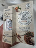 曼秀雷敦（Mentholatum）乳木果盈潤修護潤唇膏男女補水保濕滋潤防干裂原味3.8g妝前打底 曬單實拍圖