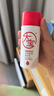 大寶B5保濕舒緩修護(hù)乳95ml*2積雪草乳液面霜敏感肌面部護(hù)膚 曬單實(shí)拍圖