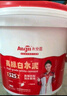 Allgll白水泥速干525墻面修補防水堵洞衛生間堵漏神器地面瓷磚填縫材料 曬單實(shí)拍圖