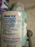 舒潔（Kleenex）卷紙衛生紙綠茶洋甘菊清香印花有芯卷紙3層250節*10卷紙巾廁紙 曬單實(shí)拍圖