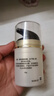 玉蘭油（OLAY）多效面霜50g補水潤膚抗皺緊致保濕面霜生日禮物送女友 曬單實拍圖