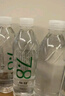 倍特 天然蘇打水 600ml*24瓶 弱堿性高端飲用 零糖零脂零添加 整箱 曬單實(shí)拍圖