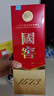 瀘州老窖 國窖1573 濃香型白酒 52度 500ml 單瓶裝（年份隨機發(fā)） 曬單實拍圖