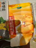 十月稻田 黃小米 1kg 小米粥 五谷雜糧 小黃米 粗糧 早餐粥米 2斤 曬單實拍圖