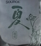 綠之源新車(chē)除甲醛除異味車(chē)內活性炭 室內專(zhuān)用除臭車(chē)載凈化竹碳包1.6kg 曬單實(shí)拍圖