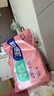 舒比奇維E精華乳霜敏感肌紙尿褲S50片(4-8kg)新生兒嬰兒尿不濕柔軟透氣 曬單實拍圖