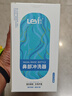 樂(lè )儀（leyi）洗鼻器成人兒童鼻炎鼻腔沖洗器生理鹽水清洗鼻壺500ml共90包鹽 曬單實(shí)拍圖
