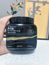 儒意（RUYI）黑松露發(fā)膜750ml 護(hù)發(fā)素修復(fù)干枯改善毛躁柔順光澤蛋白矯正頭發(fā) 曬單實(shí)拍圖