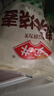 安井 糯米大燒賣 1kg 2斤裝約20個燒麥 家庭裝面點(diǎn) 速凍早餐半成品 曬單實(shí)拍圖