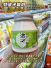 黛絲恩（Moist Diane）乳酸菌沐浴露保濕持久留香沐浴液600ml 山野清柚 曬單實(shí)拍圖