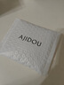 AJIDOU阿吉豆七夕禮物耳釘耳環(huán)女款 氣質(zhì)閃耀時(shí)尚優(yōu)雅耳飾飾品送女友 曬單實(shí)拍圖