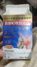 淞町制藥百部酊噴劑陰虱虱子藥去頭虱兒童跳蚤虱卵一掃光專(zhuān)用殺全窩非藥 曬單實(shí)拍圖