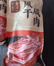 金字五花咸肉 400g 咸肉風干肉上海南風肉刀板香老字號咸肉腌篤鮮食材 曬單實拍圖
