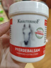 Krauterhof德國馬膏七葉莊園馬栗按摩膏原裝進(jìn)口熱感舒緩關(guān)節按摩膏100ml 曬單實(shí)拍圖
