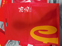 恒源祥本命年紅背心男士結(jié)婚內(nèi)穿薄內(nèi)衣女款加絨加厚打底大紅色跨欄喜事 1男無(wú)痕背心 (無(wú)禮品袋) M (165) 【90-110斤】 曬單實(shí)拍圖