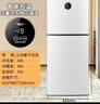 東之開立冰箱小型迷你小冰箱租房宿舍冰箱辦公室電冰箱電腦顯示雙溫雙控兩用冰箱 H0109新能效【機(jī)械控溫】冷凍冷藏兩用 曬單實(shí)拍圖