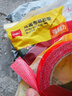 得力（deli）雙面布基膠帶 強(qiáng)力膠雙面膠 20mm*10m*280μm 地毯膠帶 膠布強(qiáng)力粘性不留痕 紅色1卷/袋 JL355 曬單實(shí)拍圖