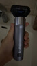 米家【七夕情人節(jié)禮物】電動剃須刀S302專屬禮盒 小米刮胡刀雙環(huán)弧面浮動貼面 刀網(wǎng)免拆洗刀頭國家補貼 曬單實拍圖