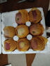 甜醉了 煙臺(tái)蘋果棲霞紅富士新鮮水果生鮮山東特產(chǎn)脆甜整箱平果禮盒禮品 凈重5斤 85mm 曬單實(shí)拍圖