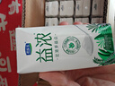 君樂寶益濃常溫酸奶風(fēng)味發(fā)酵乳0添加蔗糖 200g*24家庭量販整箱 中秋好禮 曬單實(shí)拍圖