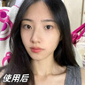 韓方五谷377美白祛斑精華爽膚水乳去黃提亮補水保濕男女士護膚化妝品套裝 曬單實(shí)拍圖