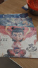 哪吒圖畫本魔童鬧海涂鴉A4加厚畫畫美術(shù)兒童圖畫大號空白頁貼紙本男孩女孩兒童節(jié)禮物六一生日藕餅 哪吒A4圖畫本【4本裝-附贈卡通貼紙】 曬單實拍圖