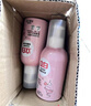 立白除菌祛味內(nèi)衣褲洗衣液480g 內(nèi)衣洗衣液 除螨抑菌 去血漬 經(jīng)期適用 曬單實(shí)拍圖