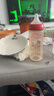 貝親奶瓶嬰兒寬口徑奶瓶ppsu塑料材質(zhì)新生兒第3代彩繪雙把手奶瓶 胡桃夾子 330ml 9-15個(gè)月帶LL奶嘴 曬單實(shí)拍圖