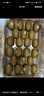 佳沛（zespri）新西蘭  陽(yáng)光金奇異果巨大果22粒原箱 單果重約144-175g 獼猴桃 曬單實(shí)拍圖