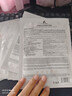 ALORMIRV法國面膜抗皺緊致抗衰老補(bǔ)水美白淡斑面膜去黃提亮膚色祛痘男女士 3盒24片【抗皺抗老新體驗(yàn)】 曬單實(shí)拍圖