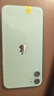 Apple 蘋(píng)果 iPhone 11 蘋(píng)果11 雙卡雙待 國行 二手蘋(píng)果手機 游戲手機 綠色 128GB 曬單實(shí)拍圖