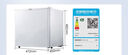 美的（Midea）45升單門(mén)迷你小冰箱租房宿舍辦公室家用冷藏小型電冰箱美妝可用節能安靜運行BC-45M【國家補貼】 曬單實(shí)拍圖