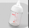 貝親【百萬(wàn)新生兒奶瓶免費送】玻璃奶瓶寬口徑奶瓶80ml SS號奶嘴 0月+ 曬單實(shí)拍圖