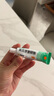 【原研】百多邦 莫匹羅星軟膏2%*15g  膿皰病癤腫毛囊炎濕疹 中美史克 曬單實(shí)拍圖