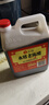 水塔紅蓋老陳醋6度2.3L【3陳釀 山西醋】家用食醋涼拌調(diào)味餃子蘸料 曬單實(shí)拍圖