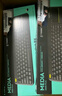 羅技（Logitech）K400Plus無(wú)線(xiàn)鍵盤(pán)觸控 安卓智能電視電腦筆記本辦公鍵盤(pán)  帶無(wú)線(xiàn)2.4G接收器 黑色【團單優(yōu)惠】 曬單實(shí)拍圖