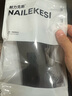 耐力克斯（NAILEKESI N）專業(yè)運(yùn)動(dòng)護(hù)腿小腿護(hù)具壓縮護(hù)腿套護(hù)小腿套壓力騎行跑步馬拉松裝備 曬單實(shí)拍圖