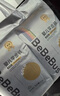 bebebus 金標茶樹精華成長褲2XL20片(≥15kg)透氣超薄拉拉學(xué)步褲男女寶 曬單實拍圖