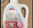 菁華洗衣液freshHY清可新持久留香洗衣抑菌除菌除螨抗污消臭 櫻花12斤（ 3L*2瓶 ） 曬單實(shí)拍圖