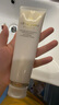 肌膚之鑰（Cle de Peau）凈采潔面膏濕潤型 125ml  溫和深層清潔凈顏 曬單實拍圖