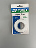 YONEX尤尼克斯手膠AC102C三條裝羽毛球拍網(wǎng)球拍綁帶手柄膠防滑吸汗手膠 AC102C 白色 3條裝【印尼產(chǎn)】 1盒3條裝 曬單實拍圖
