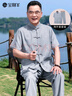 寶財(cái)羊中老年唐裝男套裝爸爸裝夏季中國(guó)風(fēng)漢服爺爺中山裝老人衣服居士服 曬單實(shí)拍圖
