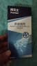 拜滅士拜耳蟑螂藥蟲卵雙殺12g*2升級款滅蟑螂殺蟑膠餌室內廚房連環(huán)誘殺 曬單實拍圖