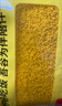 吾谷為伴敖漢小米5斤 新米赤峰小米粥黃小米 金苗k1蒸飯更軟糯 曬單實(shí)拍圖