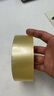 宜之選封箱透明膠帶 48mm*170m*52μm單卷倉(cāng)庫(kù)物流快遞搬家打包寬膠帶  曬單實(shí)拍圖