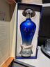 洋河藍色經(jīng)典 天之藍52度 綿柔濃香型白酒 750ml/瓶 雙瓶配禮袋52%vol 750mL 2瓶 【配禮袋】 曬單實(shí)拍圖