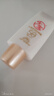 大寶水感多效防曬露50g*2 SPF50+防曬霜防曬乳男女士戶外面部護膚品 曬單實拍圖