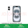 Apple/蘋果 iPhone 16 128GB 白色 雙卡雙待手機(jī)【送聯(lián)通話費(fèi)券】 曬單實(shí)拍圖